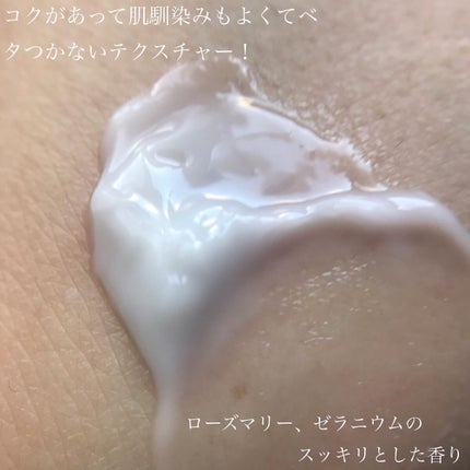 ゆかぴ on LIPS 「【DECENCIA】2022.10.4〜発売中/✔︎ディセンシ..」(3枚目)