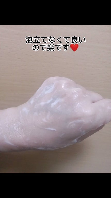 Qoo10/Qoo10/シートマスク・パックを使ったクチコミ(4枚目)