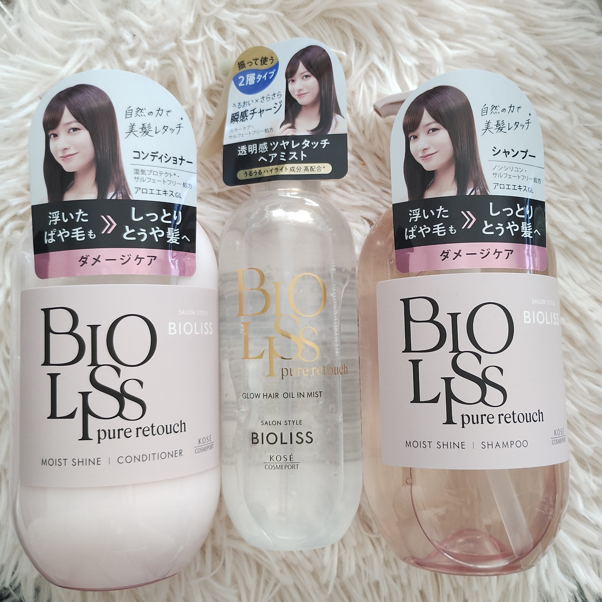 SS ビオリス ピュアレタッチ ぱやとぅや シャンプー/ヘアコンディショナー/SSビオリス/市販シャンプーを使ったクチコミ（2枚目）