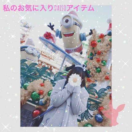 UR GLAM POWDER EYESHADOW/U R GLAM/単色アイシャドウを使ったクチコミ(1枚目)