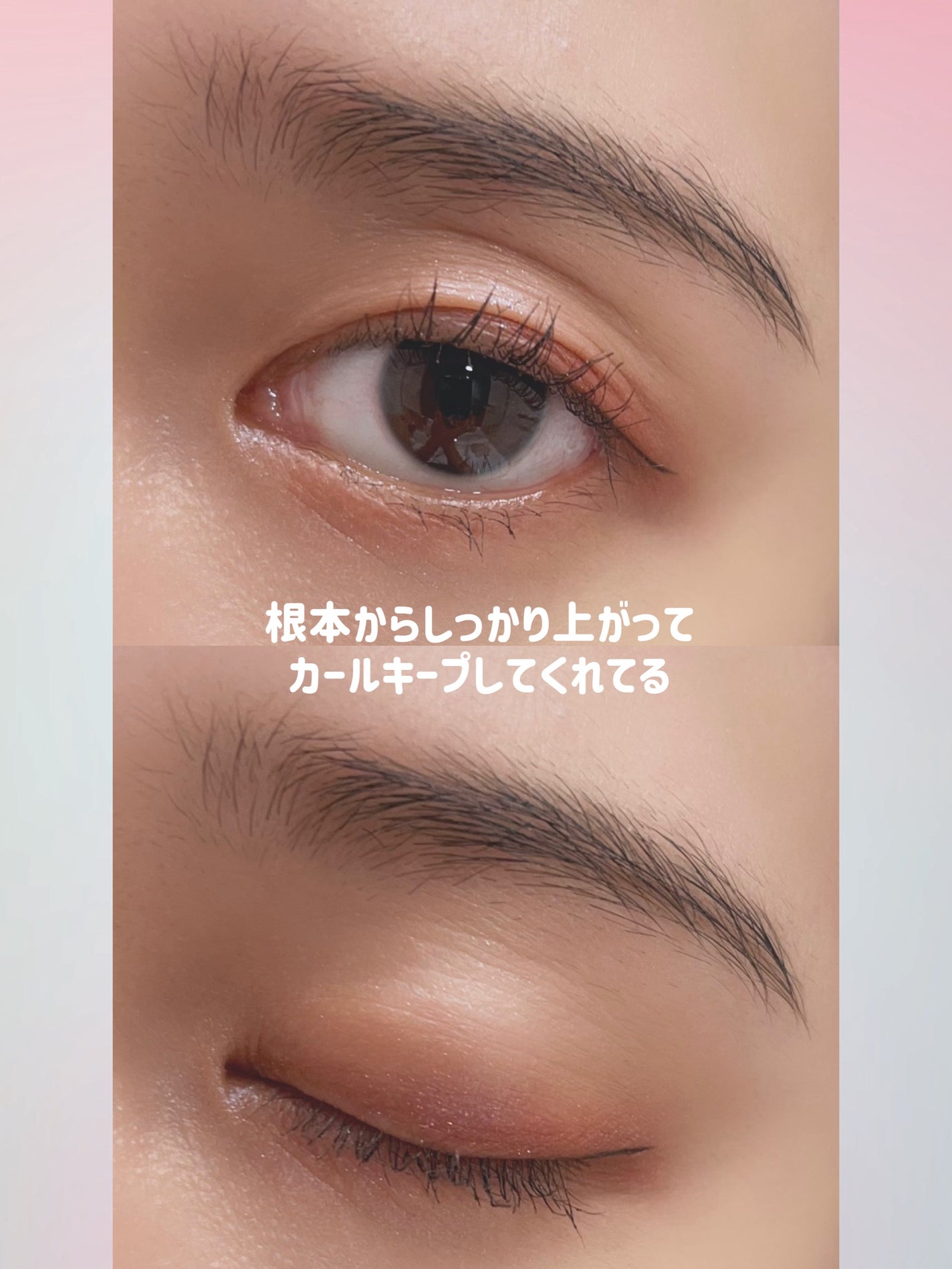ケイト カールアウェイキングマスカラ/KATE/マスカラを使ったクチコミ(3枚目)