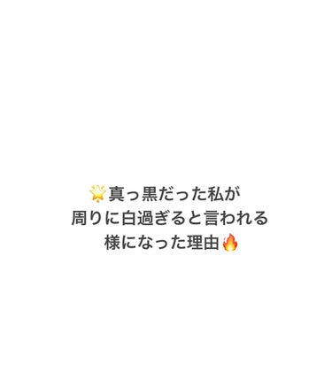 オードムーゲ 薬用ローション（ふきとり化粧水）/オードムーゲ/拭き取り化粧水を使ったクチコミ（1枚目）