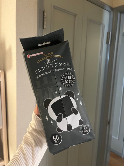 クレンジングタオル/cosparade/クレンジングタオルを使ったクチコミ(1枚目)