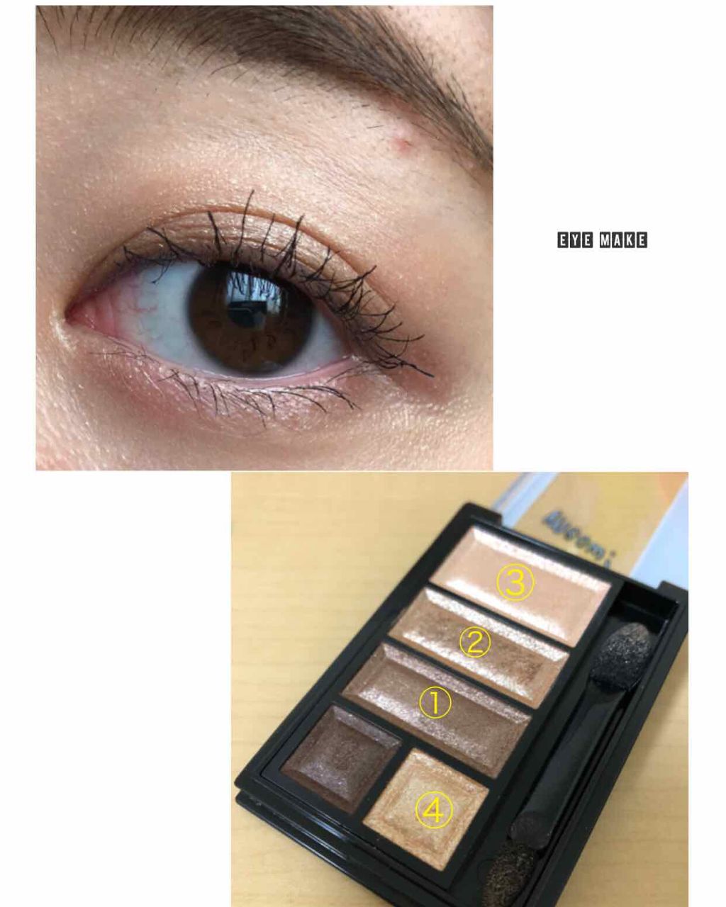 ショコラスウィート アイズ/リンメル ロンドン/アイシャドウパレットを使ったクチコミ(1枚目)