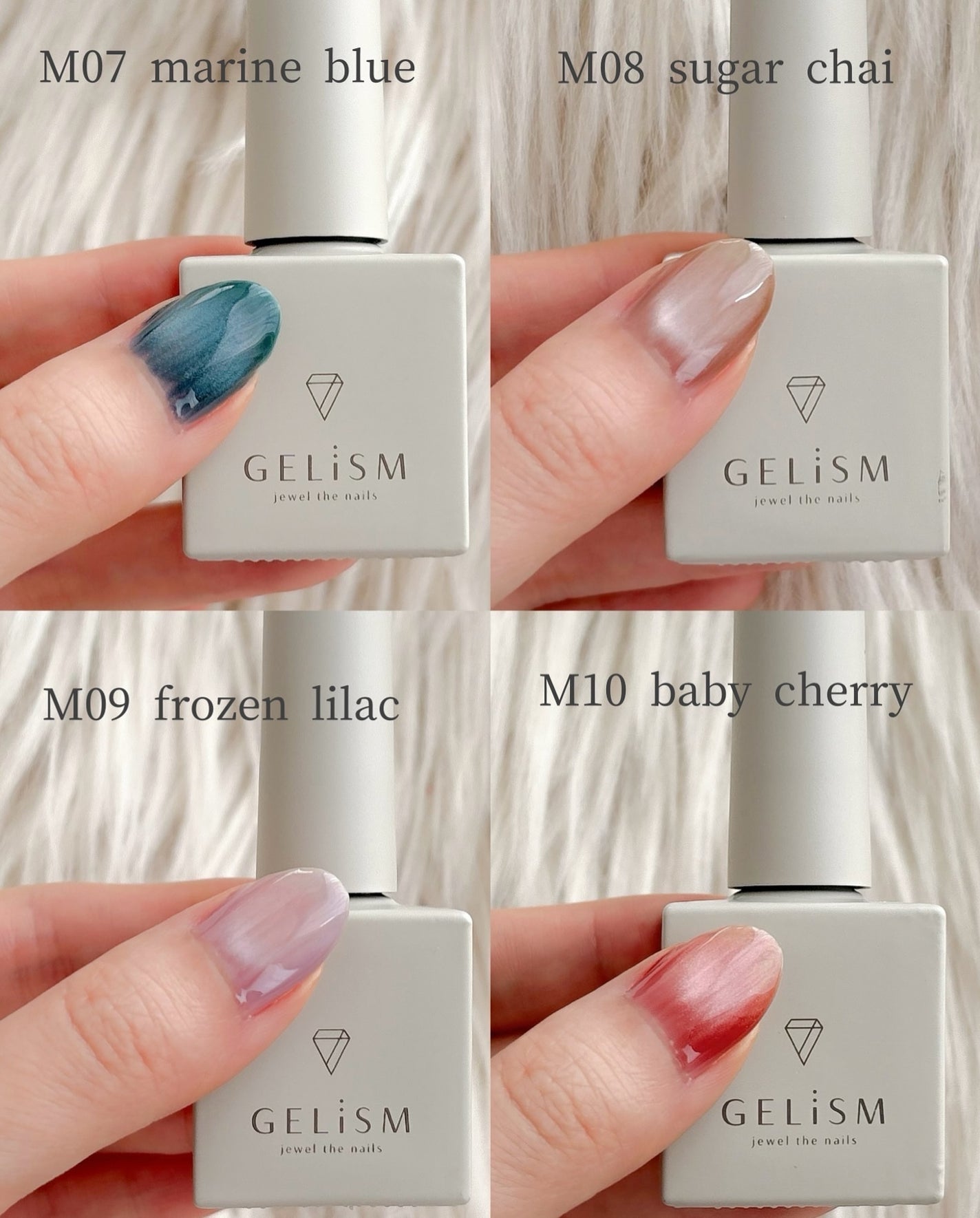 GELiSM (ジェリズム)/D-UP/ジェルネイルを使ったクチコミ(7枚目)