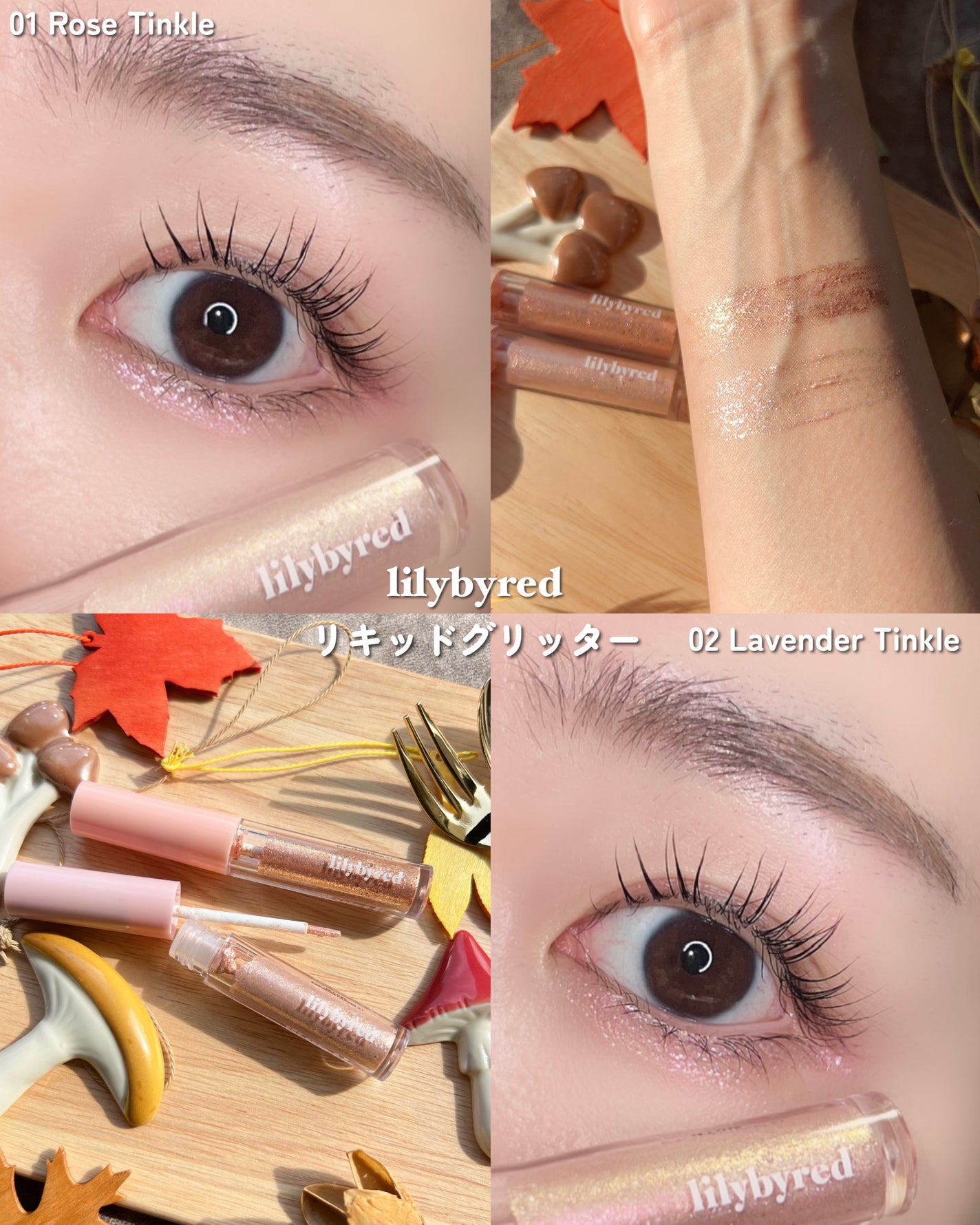 ムードライアー ベルベットティント/lilybyred/リップティントを使ったクチコミ(5枚目)