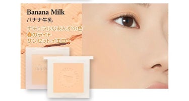 ピュア ブラッシュド サンシャイン チーク 08 COTTON NUDE/PERIPERA/パウダーチークを使ったクチコミ（3枚目）