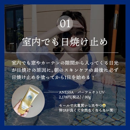 DHC マルチビタミン/DHC/美容サプリメントを使ったクチコミ(3枚目)