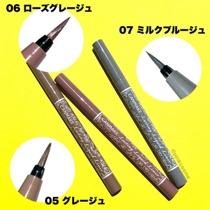 ラスティングリキッドライナー/キャンメイク/リキッドアイライナーを使ったクチコミ(3枚目)