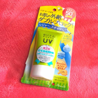 パラドゥ バズ ガードUV（日焼け止め）40g
顔・からだ用 です❤︎
SPF50+/PA ++++

娘用に Amazonで 購入♡

もぅ、私達の子供時代と 紫外線 違いすぎます😱
私が 中学生や高