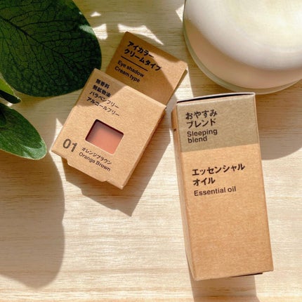 アイカラー クリームタイプ/無印良品/ジェル・クリームアイシャドウを使ったクチコミ(4枚目)