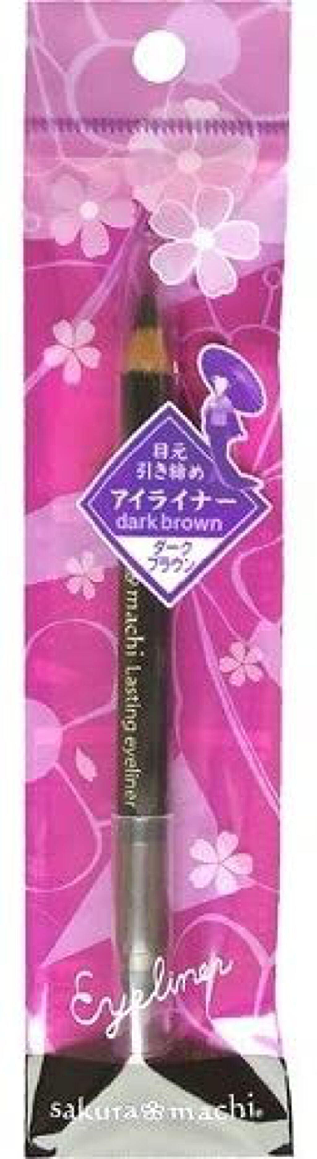サクラマチ サクラマチ ラスティングアイライナー