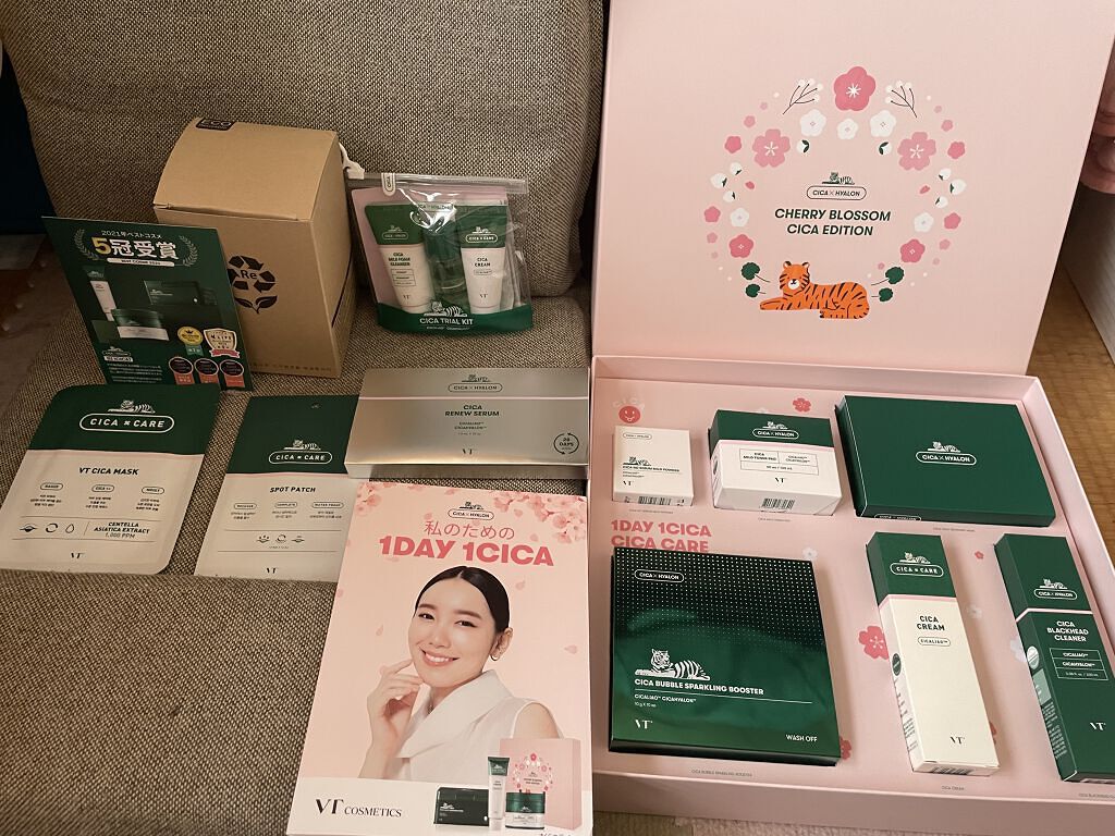CICA デイリースージングマスク/VT/シートマスク・パックを使ったクチコミ（1枚目）