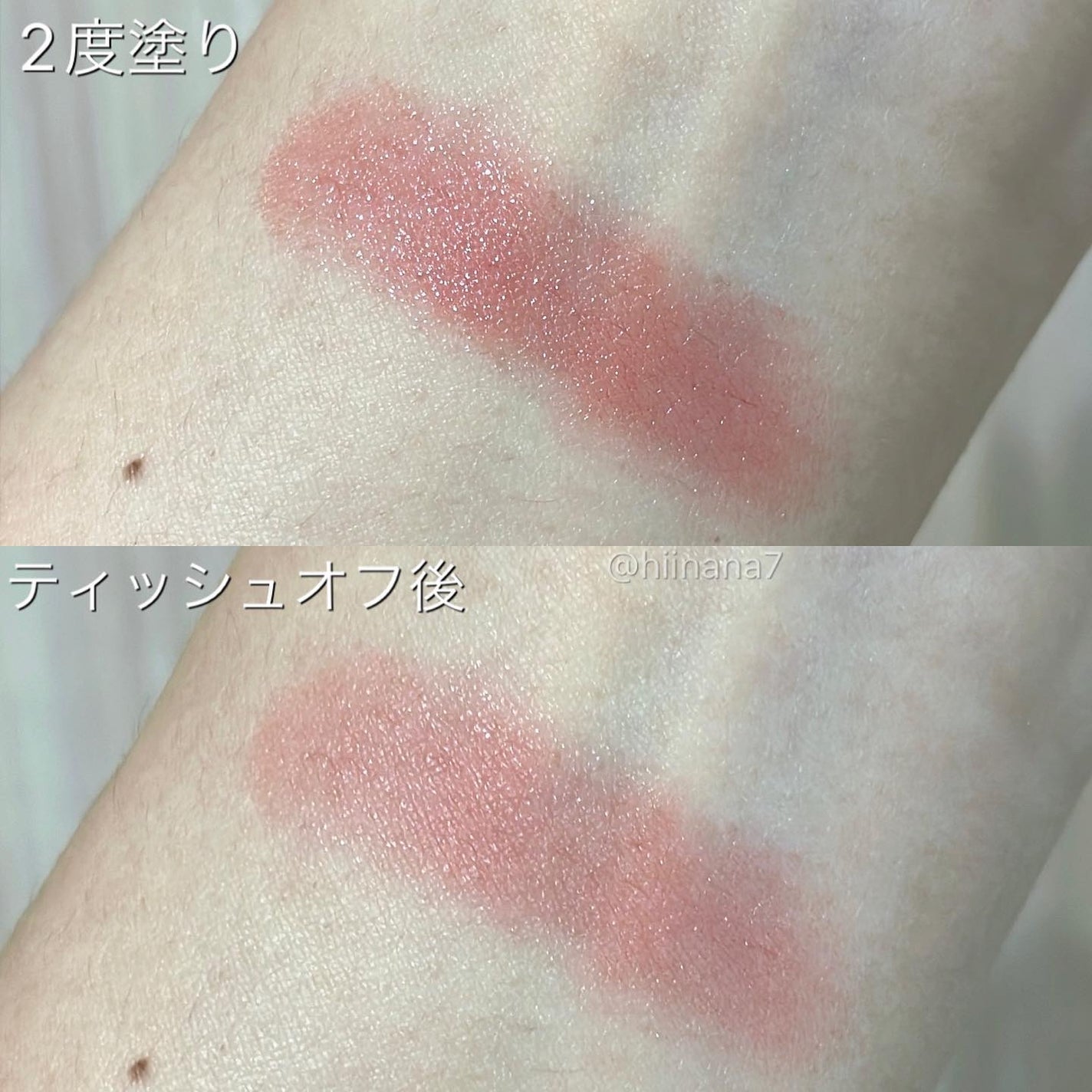 ネンマクフェイク ルージュ/Visée/口紅を使ったクチコミ(3枚目)