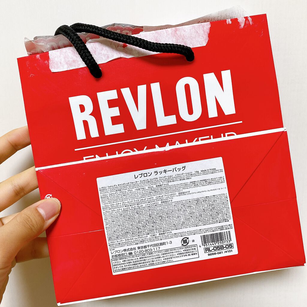 カラーステイ グリーミング アイズ リキッド シャドウ/REVLON/リキッドアイシャドウを使ったクチコミ(4枚目)