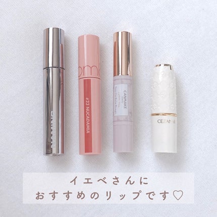 ステイオンバームルージュ/キャンメイク/口紅を使ったクチコミ(2枚目)