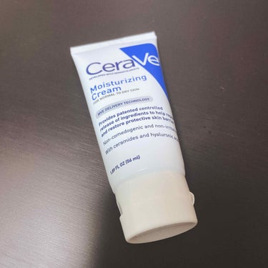 Moisturizing Cream/CeraVe/ボディクリームを使ったクチコミ（1枚目）