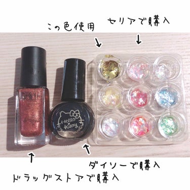 ネイルホリック Earth color BR306/ネイルホリック/マニキュアを使ったクチコミ（2枚目）