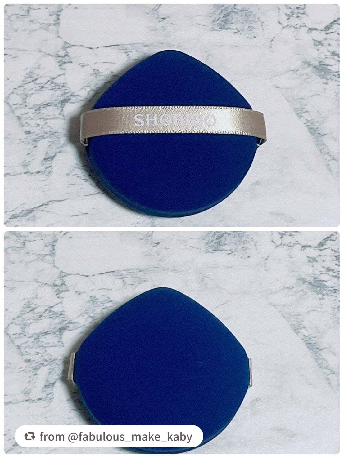 マルチファンデーションパフ/SHOBIDO/パフ・スポンジを使ったクチコミ(2枚目)