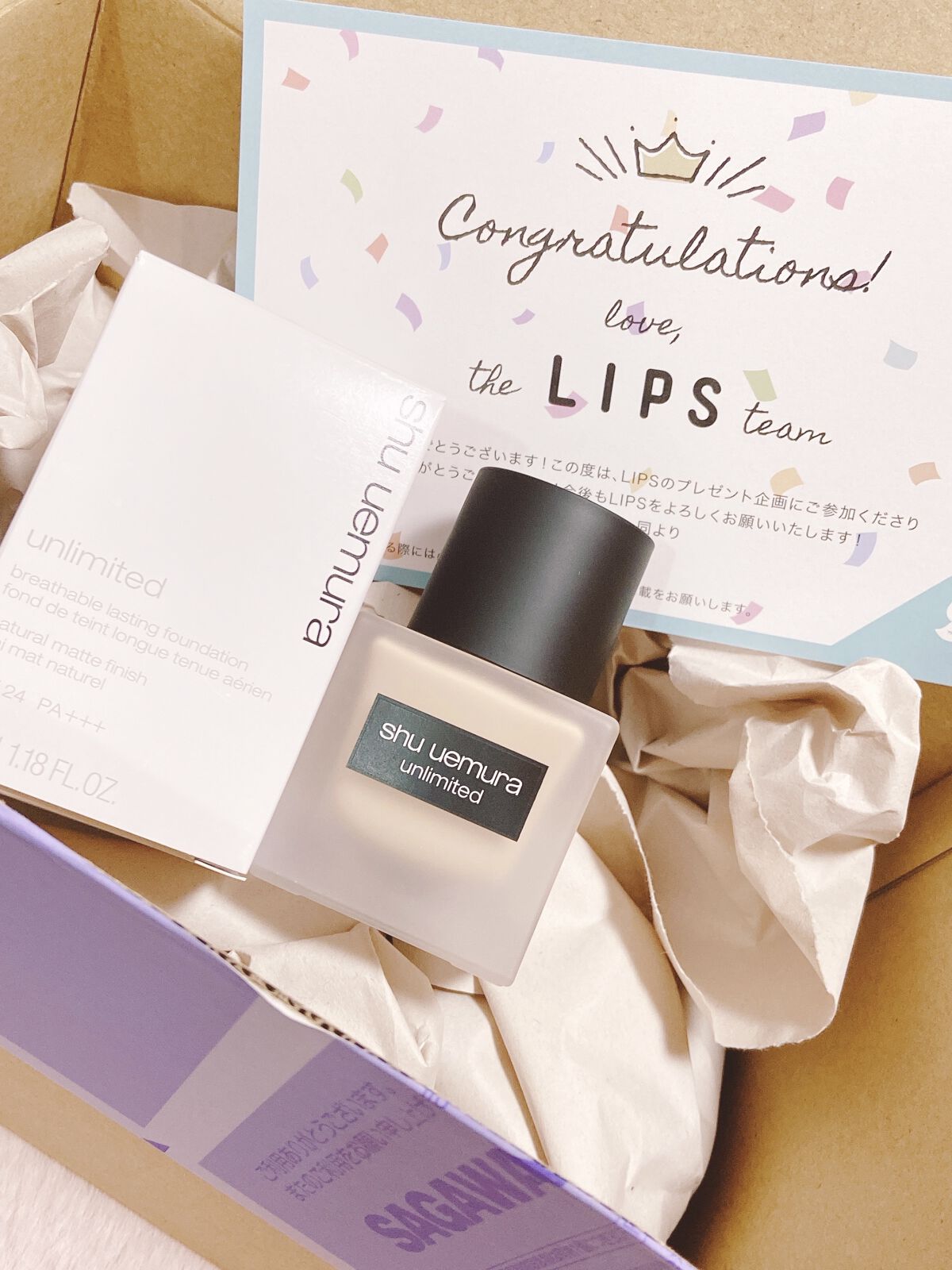 （旧）アンリミテッド ラスティング フルイド/shu uemura/リキッドファンデーションを使ったクチコミ（1枚目）