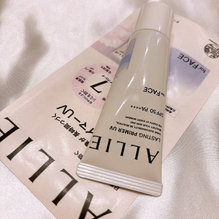 アリィー クロノビューティ ラスティングプライマーUV/アリィー/日焼け止めジェルを使ったクチコミ(4枚目)