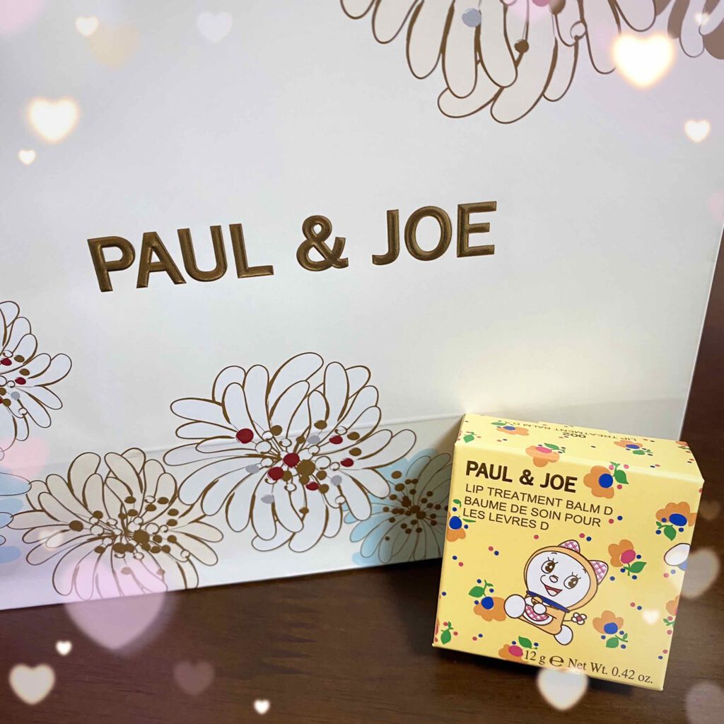 リップトリートメントバーム D/PAUL & JOE BEAUTE/リップケアを使ったクチコミ(1枚目)