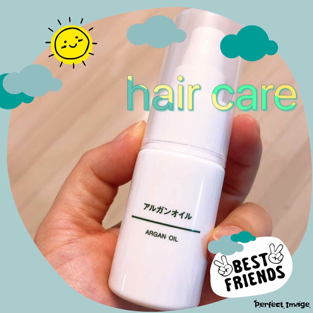 アルガンオイル/無印良品/フェイスオイルを使ったクチコミ（1枚目）