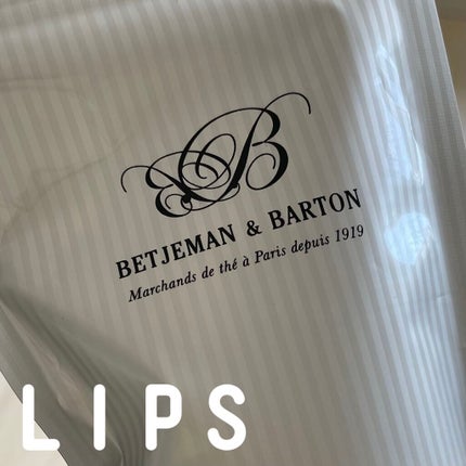 chika.beauty on LIPS 「ディオールからのバースデーギフト/2021年のプラチナランク(..」(3枚目)