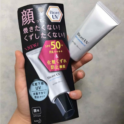 ビオレUV SPF50+の化粧下地UV 皮脂テカリ防止タイプ/ビオレ/化粧下地を使ったクチコミ(1枚目)