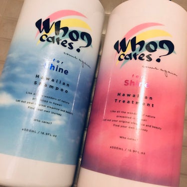 
who cares?のハワイアンシャンプー
買ったのは、シャインです！！

ホワイトティーが混ざっているので
より甘さが増してるのかな？

心地の良い甘さですよ。

髪がふわっふわで
毛先まで指通りな