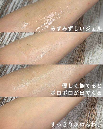 めがねちゃん👓フォロバ on LIPS 「#PRバニラコさまにいただきました✨7/1バニラコQoo10公..」(4枚目)