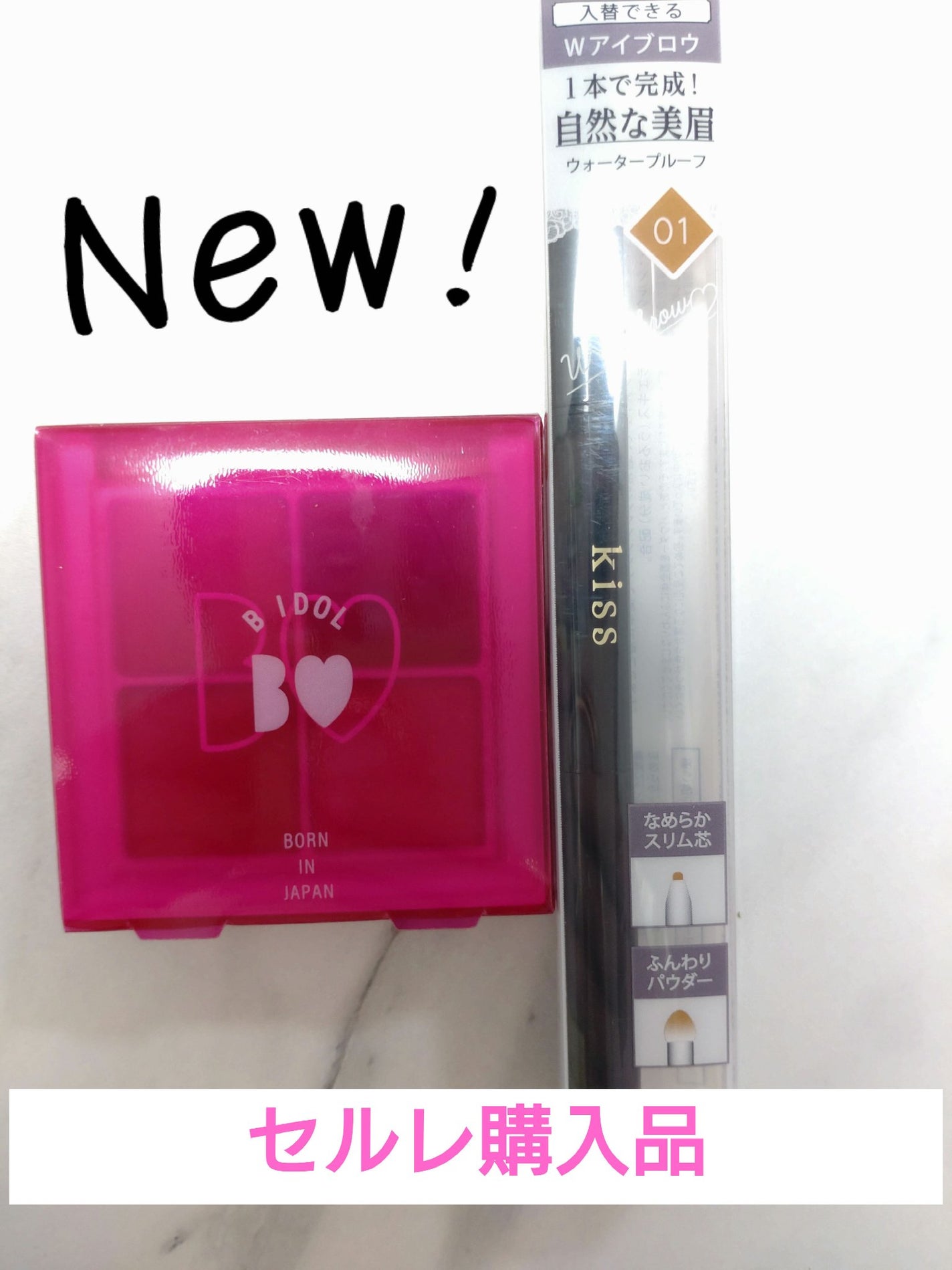 THE アイパレR/b idol/アイシャドウパレットを使ったクチコミ(1枚目)