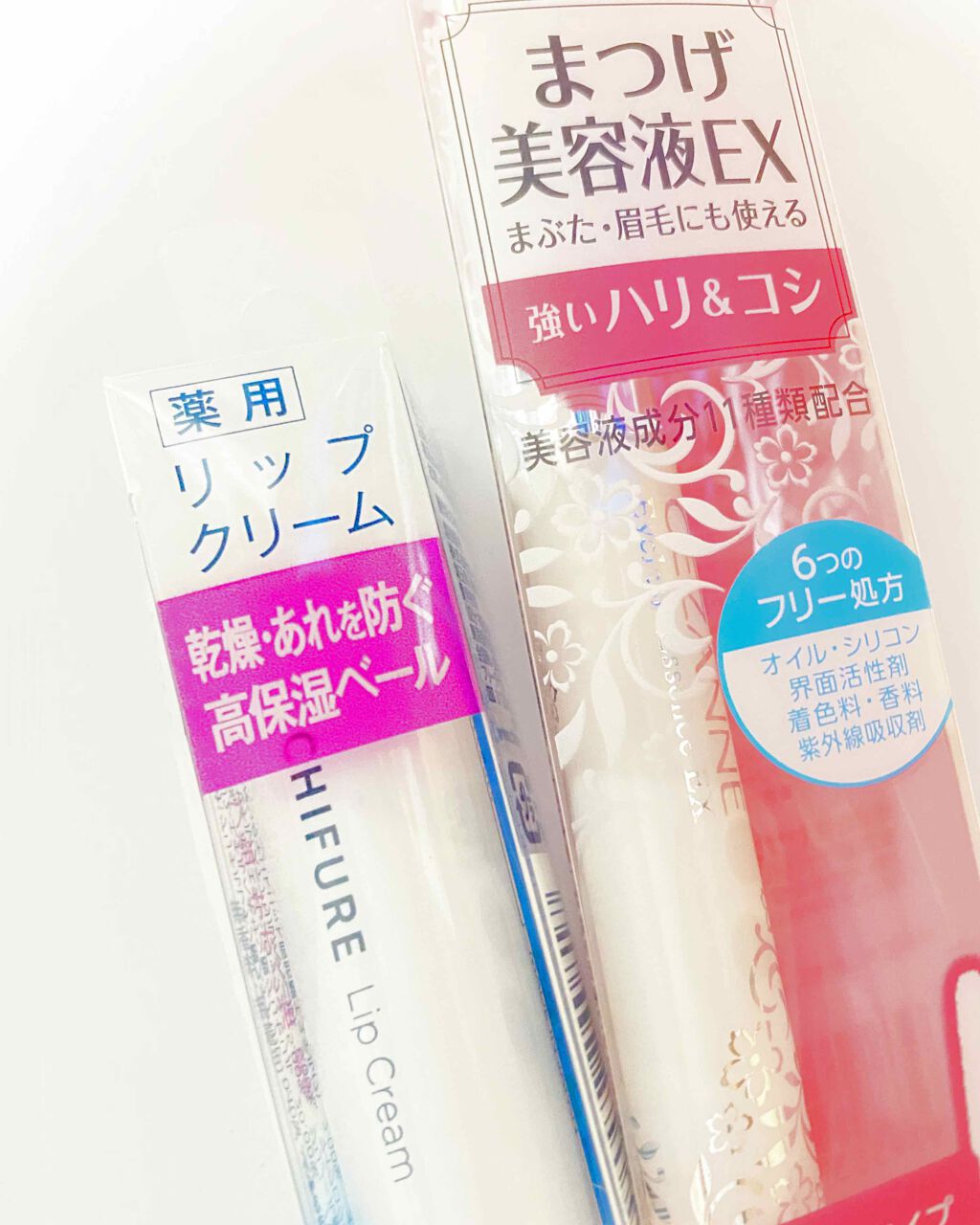 リップ クリーム/ちふれ/リップクリームを使ったクチコミ(3枚目)