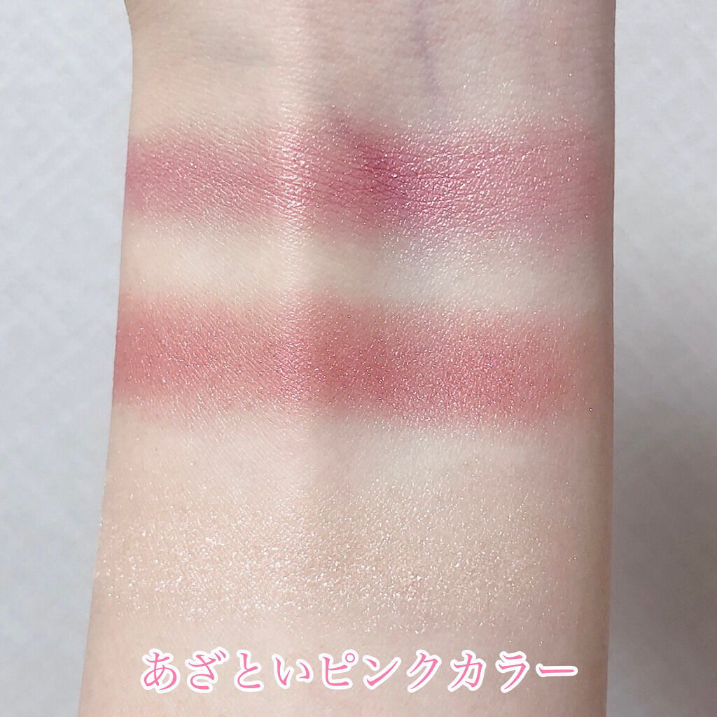 トリオ ブリック パレット/Dior/アイシャドウパレットを使ったクチコミ（3枚目）