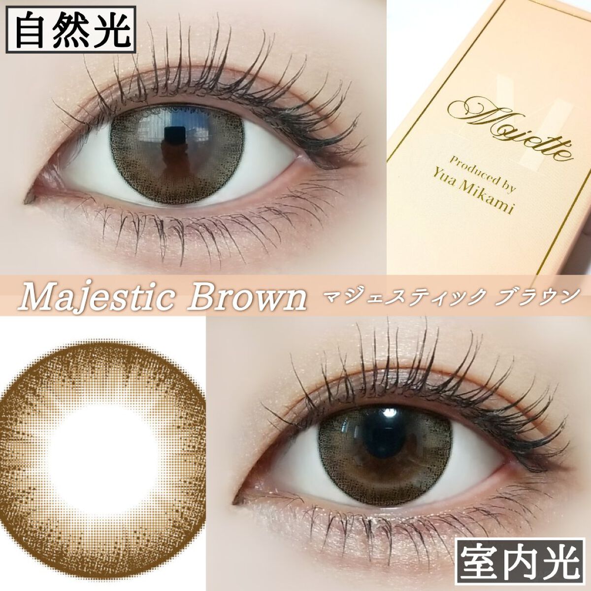 3CE マルチアイカラーパレット/3CE/アイシャドウパレットを使ったクチコミ（3枚目）