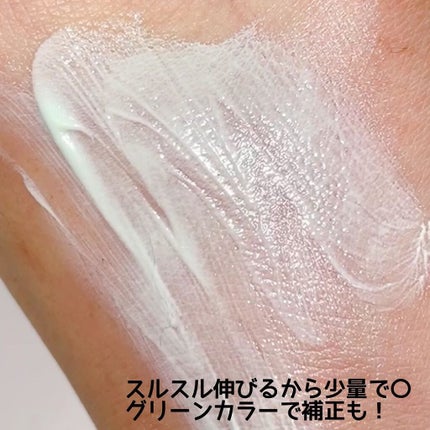 マーメイドスキンジェルUV/キャンメイク/日焼け止めジェルを使ったクチコミ(4枚目)