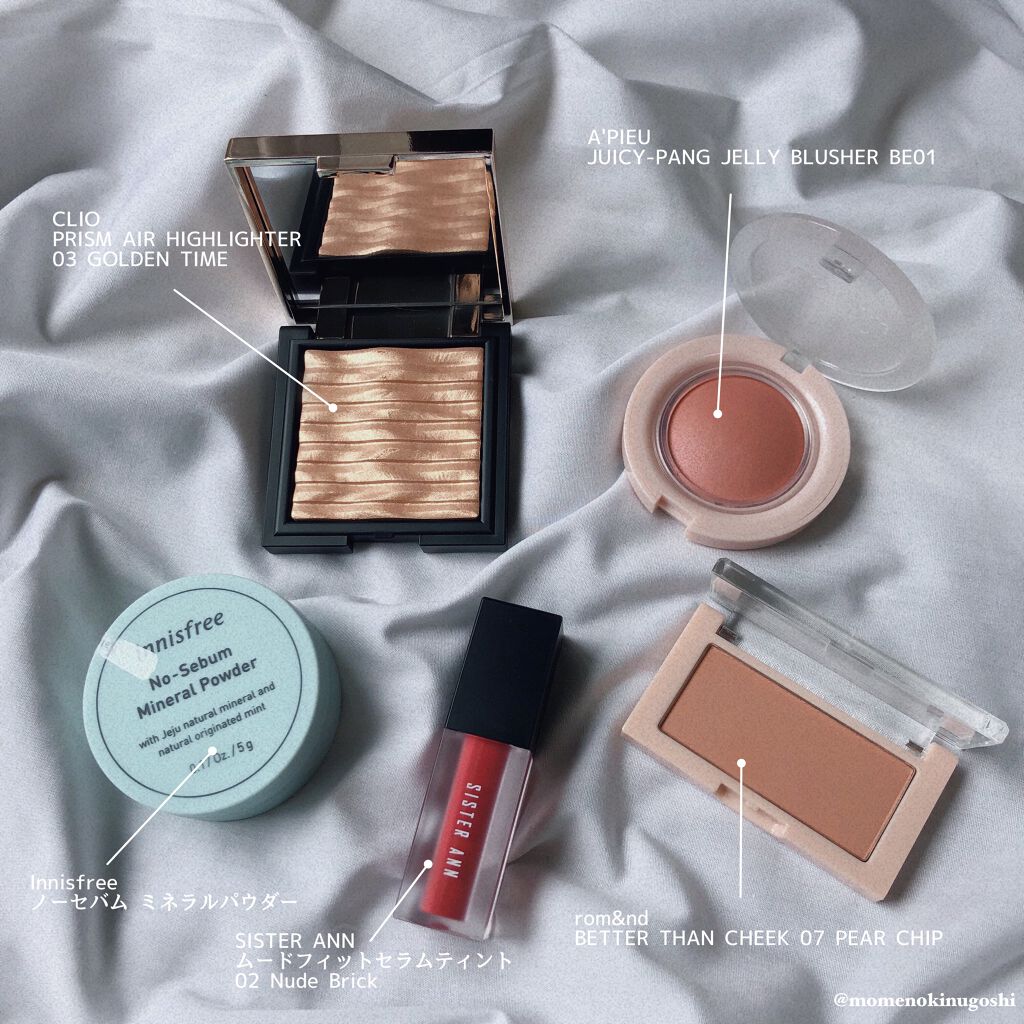 ムードフィットセラムティント/SISTER ANN/リップティントを使ったクチコミ（1枚目）