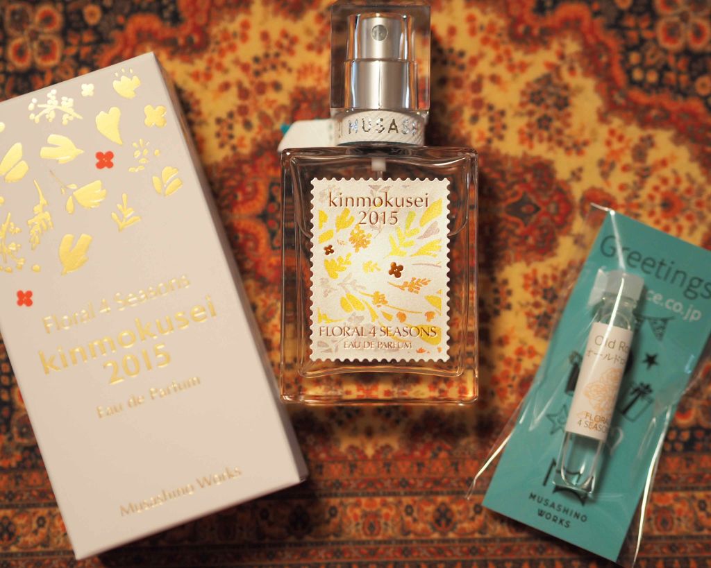 金木犀2015/フローラル 4 シーズンズ/香水(その他)を使ったクチコミ(1枚目)
