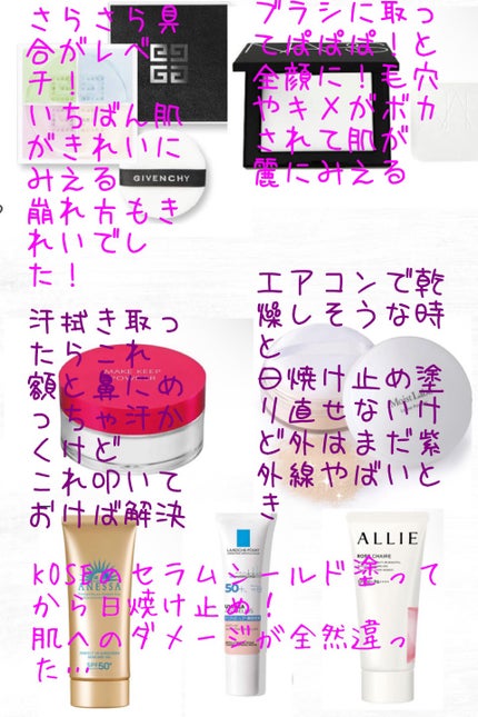 ライトリフレクティングセッティングパウダー プレスト N/NARS/プレストパウダーを使ったクチコミ(2枚目)