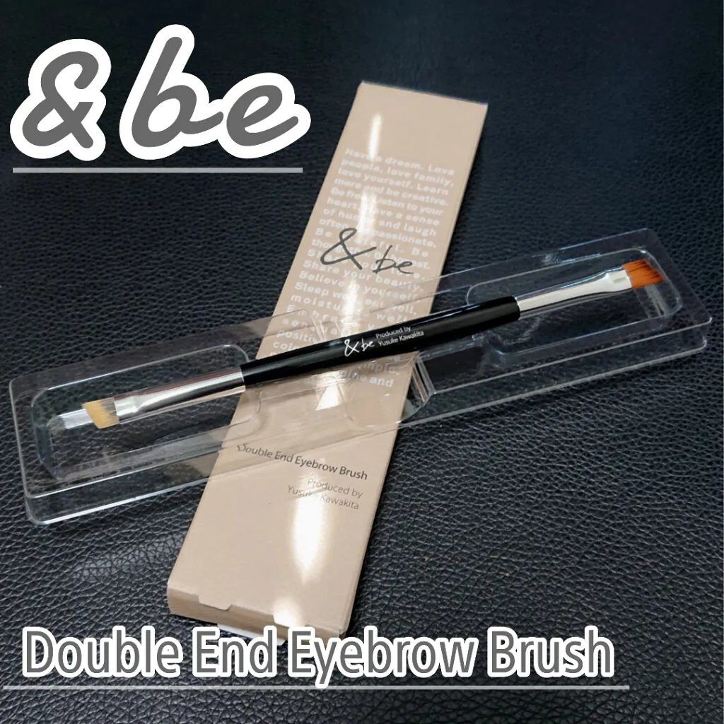 【河北祐介さんプロデュース &be マストアイブロウブラシ 】

  &be
ダブルエンドアイブロウブラシ
熊野筆
(眉墨用ブラシ)


━━━━━━━━━━━━━━━

熊野筆を用いた日本製アイブロウブラシ。
毛表面にキューティクルを再現