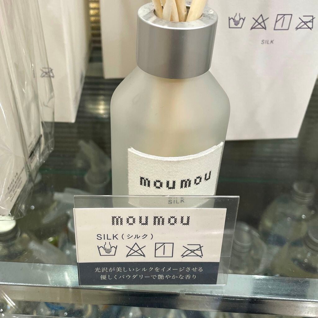 moumou リードディフューザー/moumou/ルームフレグランスを使ったクチコミ(2枚目)