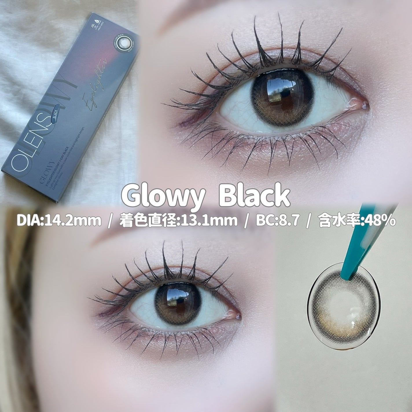 Glowy 1day/OLENS/ワンデー(1DAY)カラコンを使ったクチコミ(3枚目)