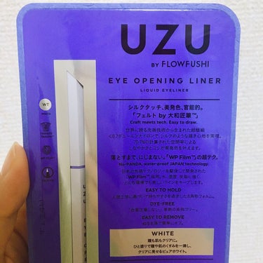 EYE OPENING LINER WHITE/UZU BY FLOWFUSHI/リキッドアイライナーを使ったクチコミ（3枚目）