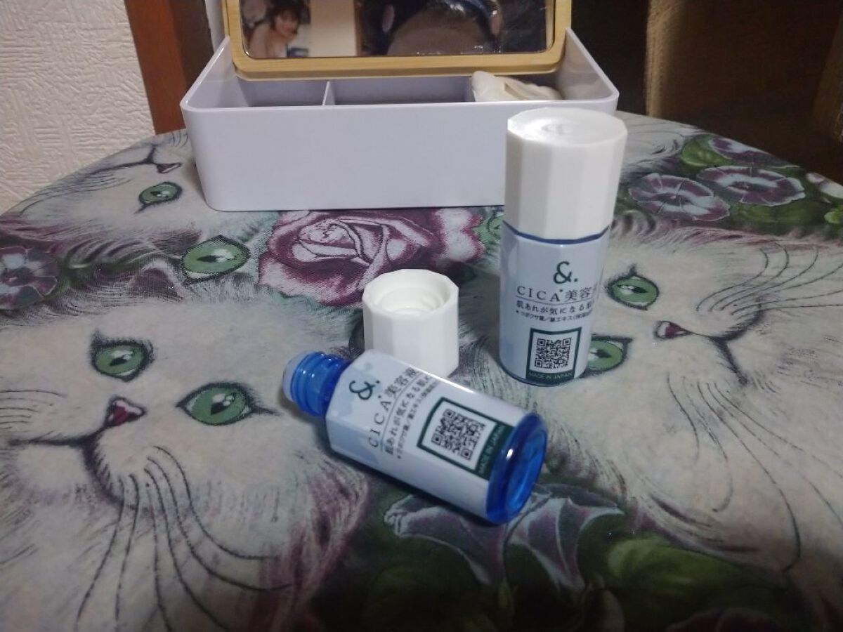 マイスキンケア美容液 CICA/DAISO/美容液を使ったクチコミ（1枚目）