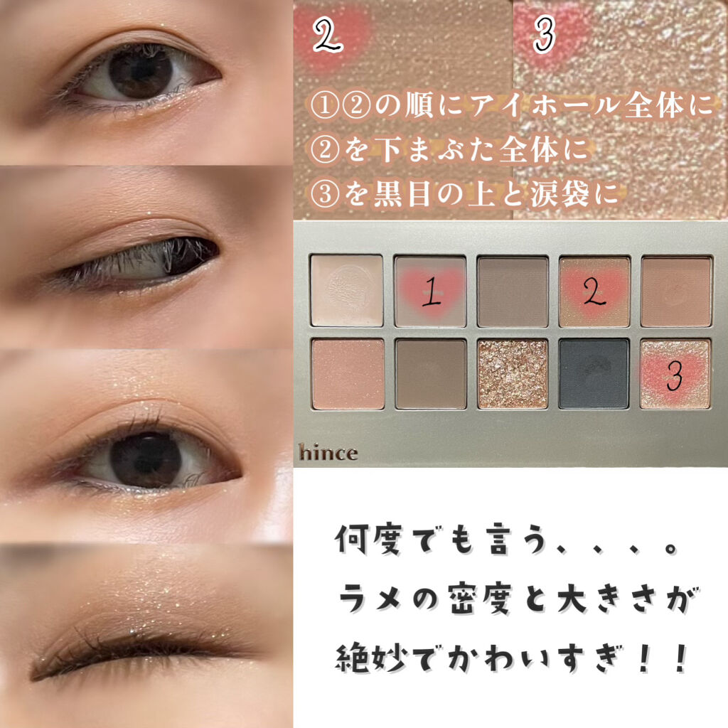 クイックラッシュカーラーセパレート/キャンメイク/マスカラを使ったクチコミ（2枚目）