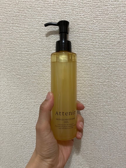 スキンクリア クレンズ オイル アロマタイプ/アテニア/オイルクレンジングを使ったクチコミ(1枚目)