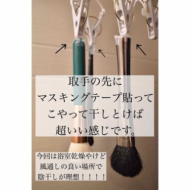 エマール リフレッシュグリーンの香り/エマール/柔軟剤を使ったクチコミ（3枚目）