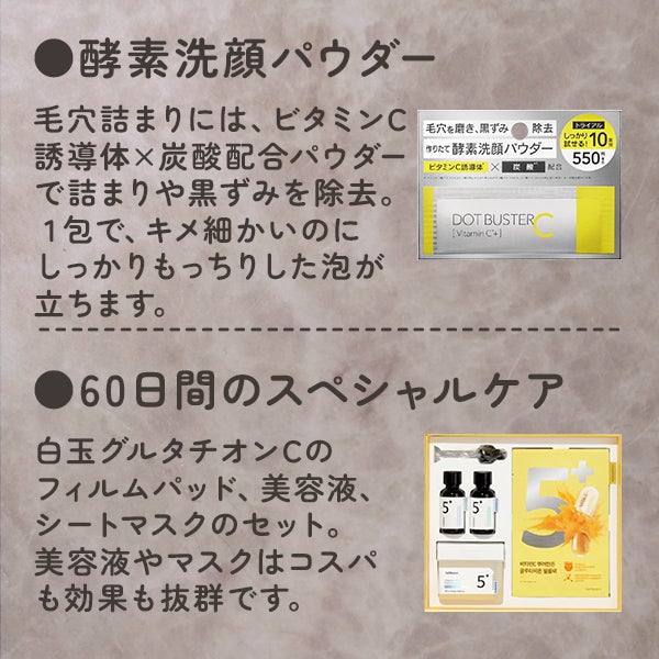 ニベアクリーム/ニベア/ボディクリームを使ったクチコミ(8枚目)