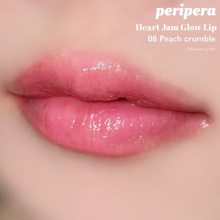 ハート ジャム グロウ リップ/PERIPERA/口紅を使ったクチコミ(10枚目)