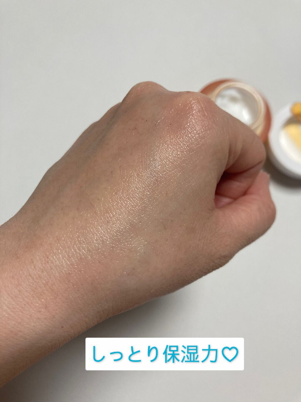 ラディアンーCクリーム/LANEIGE/フェイスクリームを使ったクチコミ(4枚目)